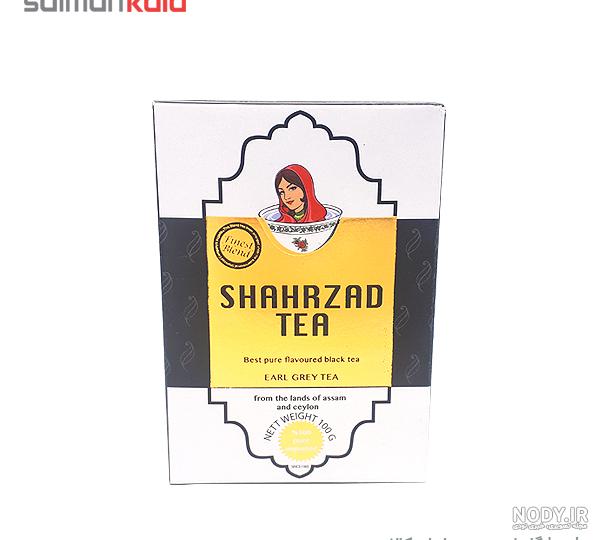 لوگوی قدیمی چای شهرزاد