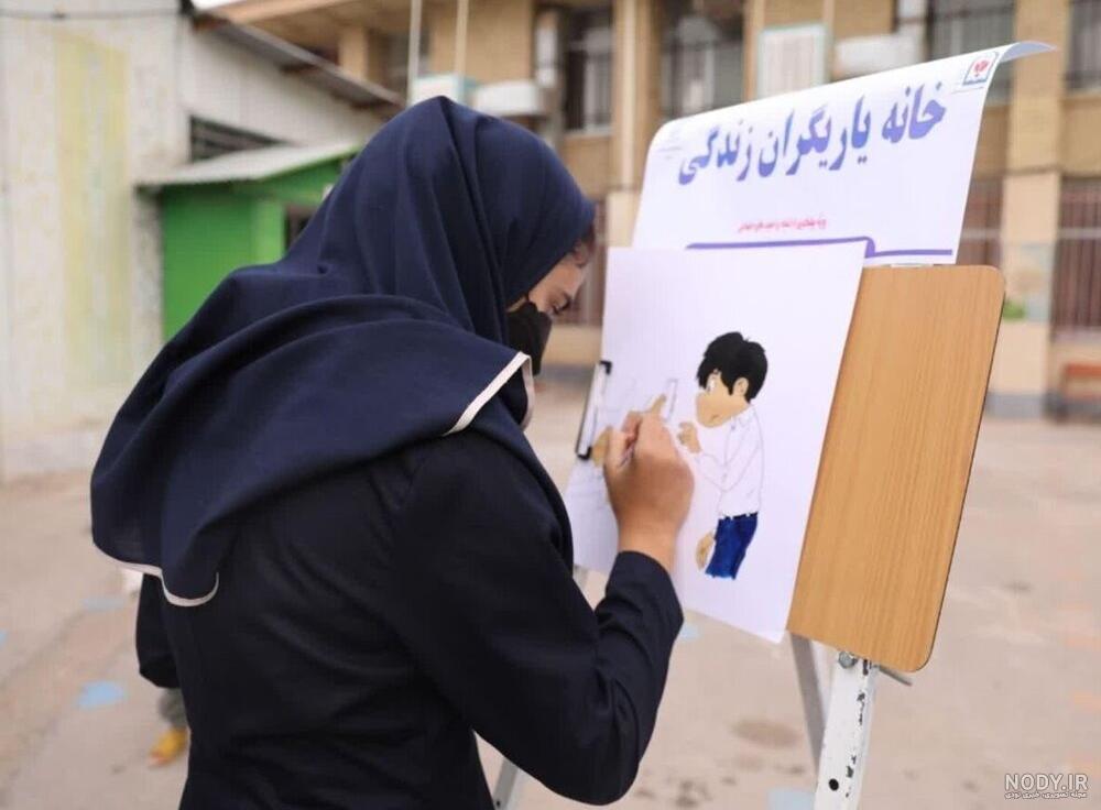 لوگوی کانون یاریگران زندگی