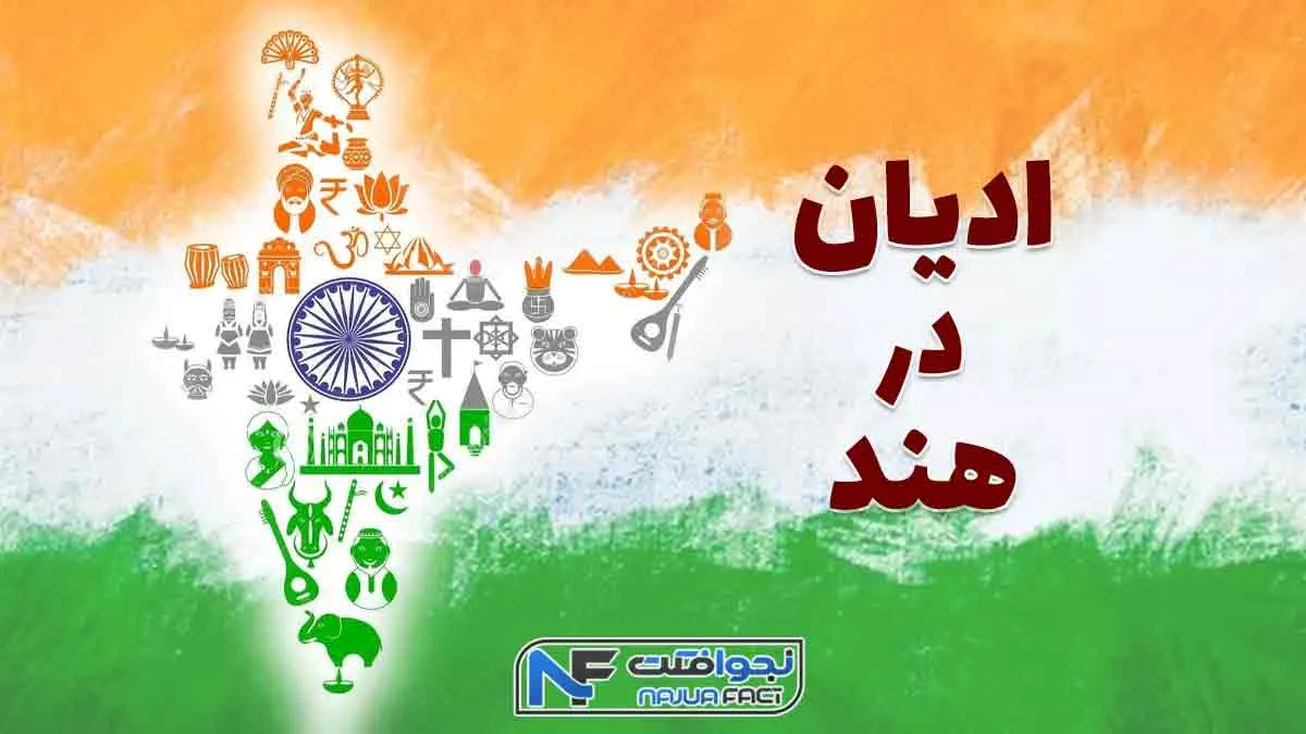 مجیدرضا رهنورد، فرزند دلاور ایران زمین، فرزند مردم ایران، پرچم شیر و خورشید نشان را به قیمت جان خود به اهتزاز در آورد؛ ف. م. سخن - Gooya News مجیدرضا رهنورد، فرزند دلاور ایران زمین، فرزند مردم ایران، پرچم شیر و خورشید نشان را به قیمت جان خود به اهتزاز در آورد؛ ف. م. سخن - Gooya News
