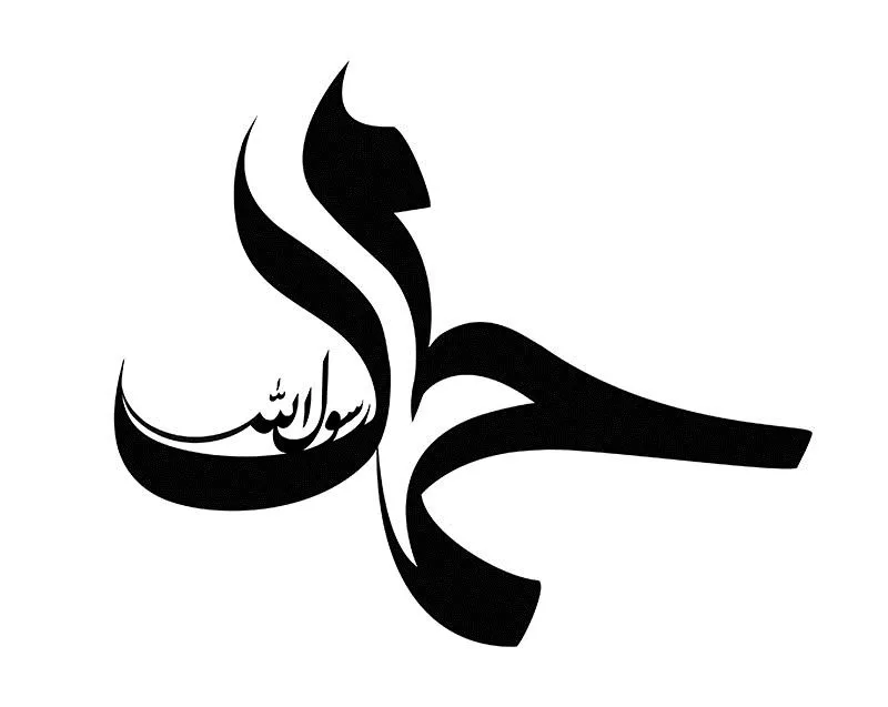 مدارس شاهد چه شرایطی برای ثبت نام دارد؟ | لیست مدارس و هزینه