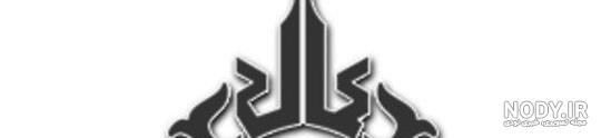 مدرسه دینی پیرزاده