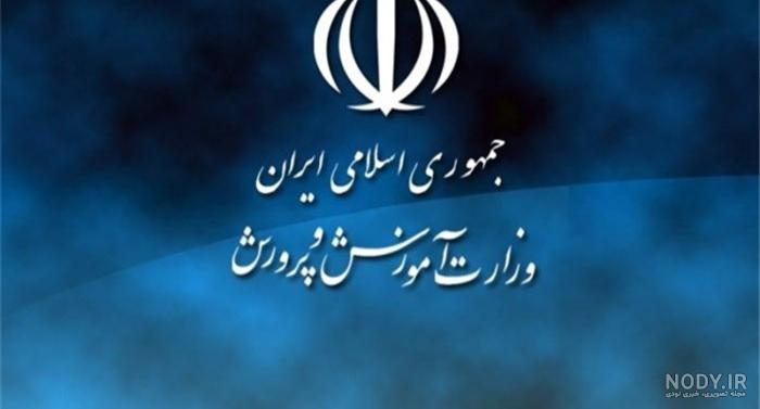 مهلت ثبت نام در طرح «یاریگران زندگی» کانون های مساجد تمدید شد | وزارت فرهنگ  و ارشاد اسلامی