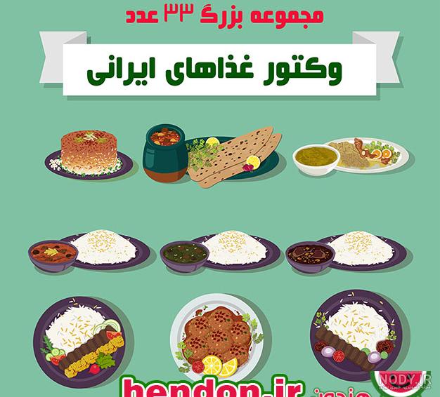نحوه طراحی لوگو برای رستوران، تهیه غذا و آشپزخانه | لوگوساز نحوه طراحی لوگو برای رستوران، تهیه غذا و آشپزخانه | لوگوساز