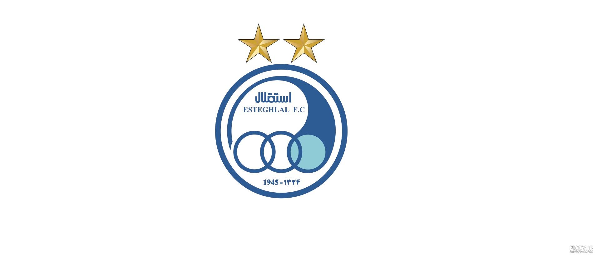 نقاشی آرم استقلال آسان
