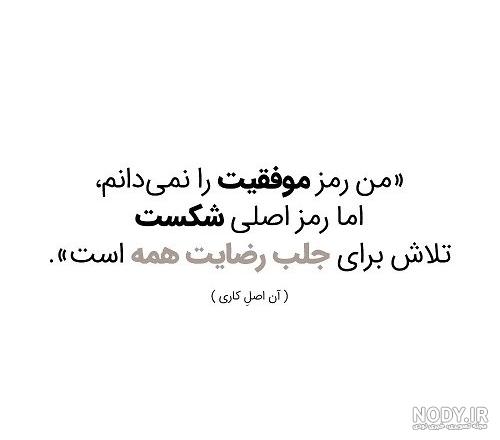 نقاشی نماز | 50 نقاشی درباره خواندن نماز و قرآن و عبادت کودکان - دلبرانه