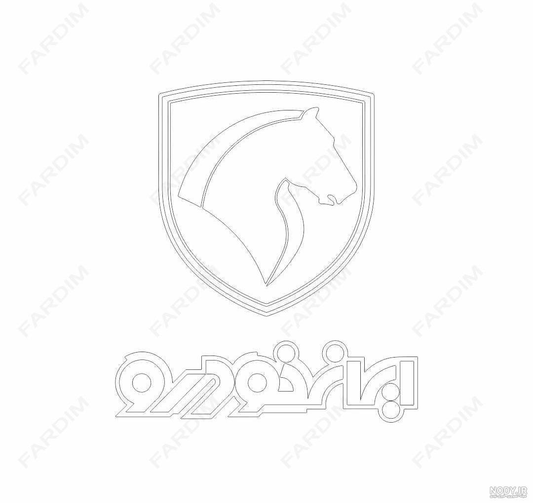 نوشته ایران خودرو - فروش لوگو نوشته ایران خودرو - فروش لوگو