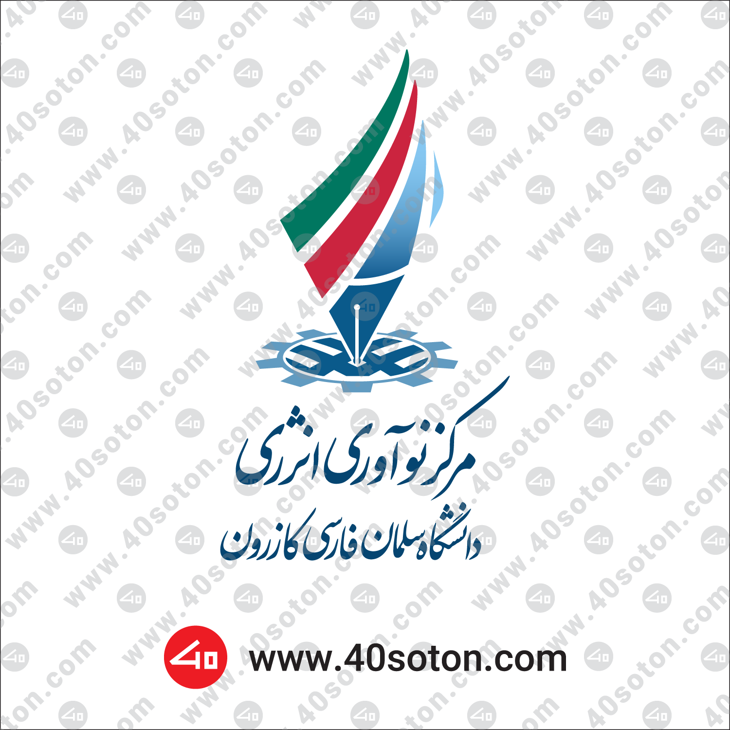 وکتور لوگو جهاد کشاورزی 1 | وکتورلو