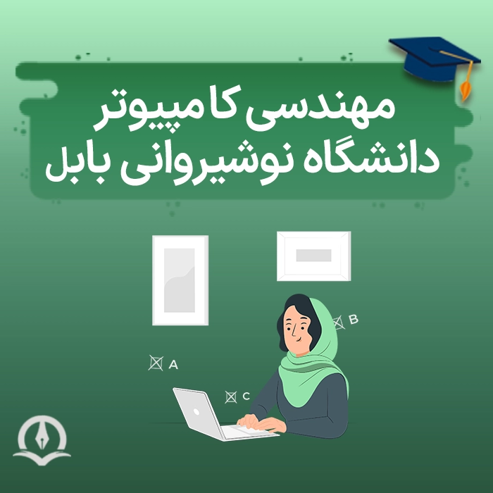 پروفایل روز مهندس | 110 عکس نوشته «روز مهندس مبارک» برای استوری و پست پروفایل روز مهندس | 110 عکس نوشته «روز مهندس مبارک» برای استوری و پست