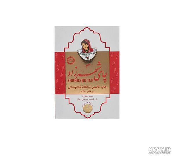 چای ارل گری شهرزاد 100 گرم ، چای ارل گری شهرزاد یک چای خوش‌بو است که 100  گرم وزن دارد و در کنار توت خشک در یک روز بارانی، می‌توانید از آن لذت ببرید.