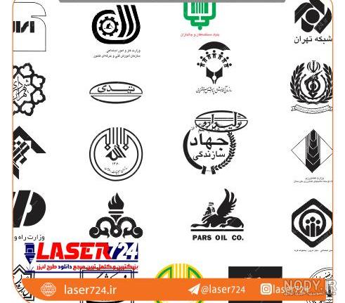 کتاب شیمی دهم آبی قلم چی - بانک کتاب آوا