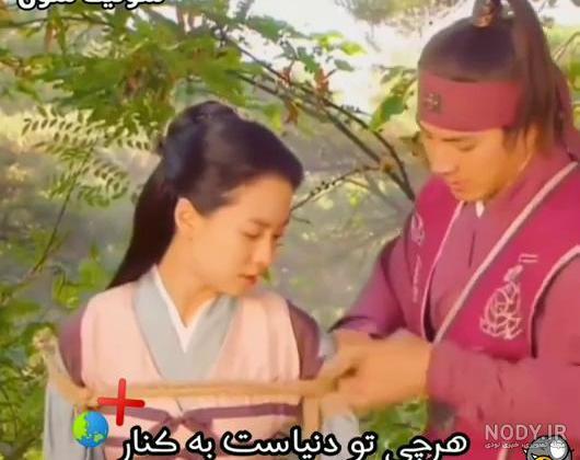 افسانه جومونگ - عکس ویسگون
