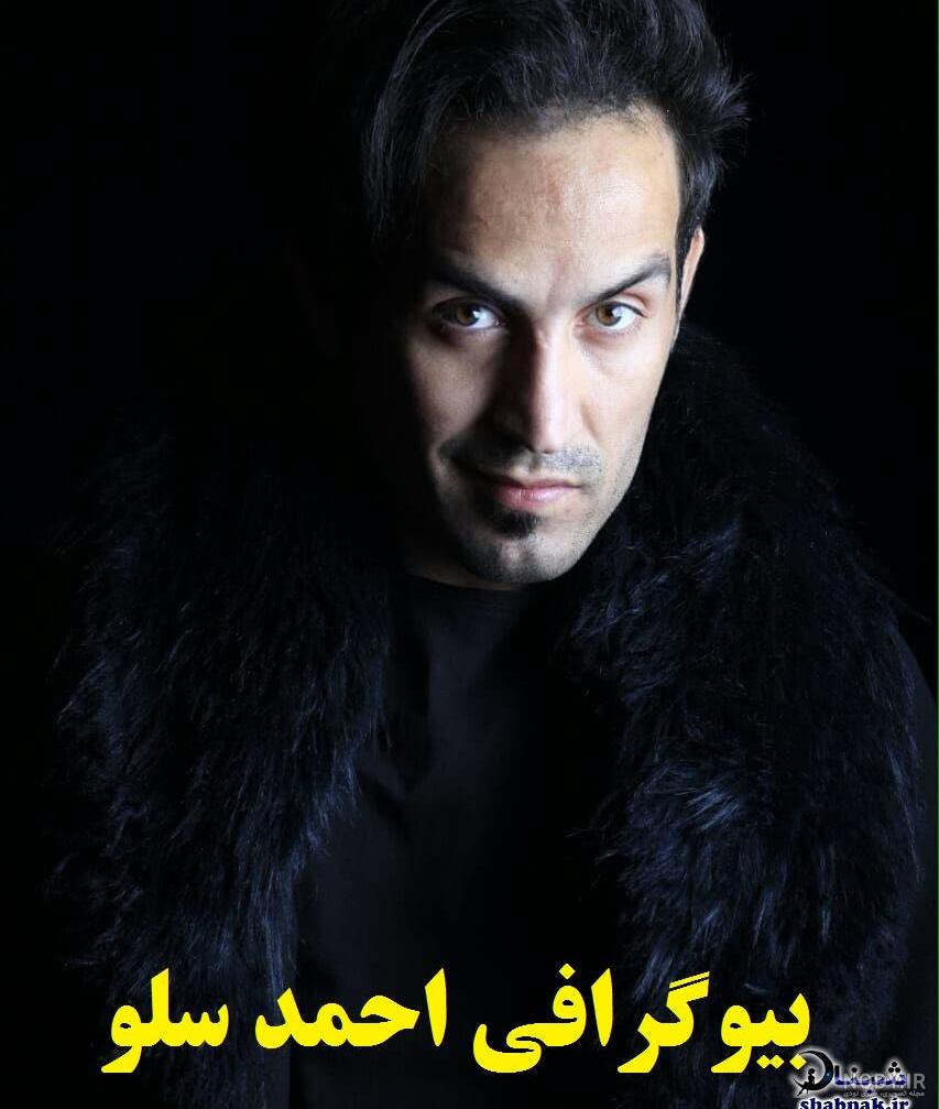 عکس از سلول بنیادی