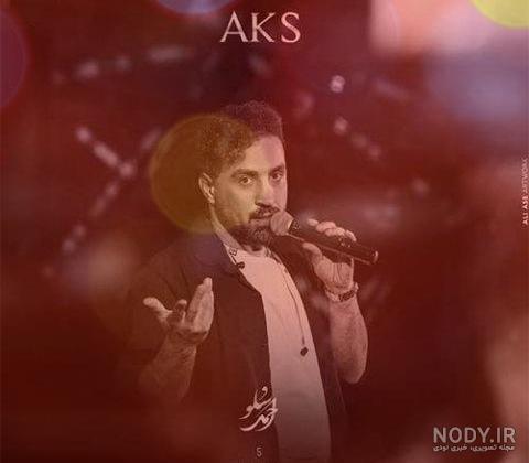 عکس از سلول کلاس چهارم