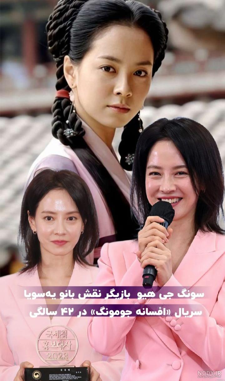 عکس بازیگر بانو سویا عکس بازیگر بانو سویا