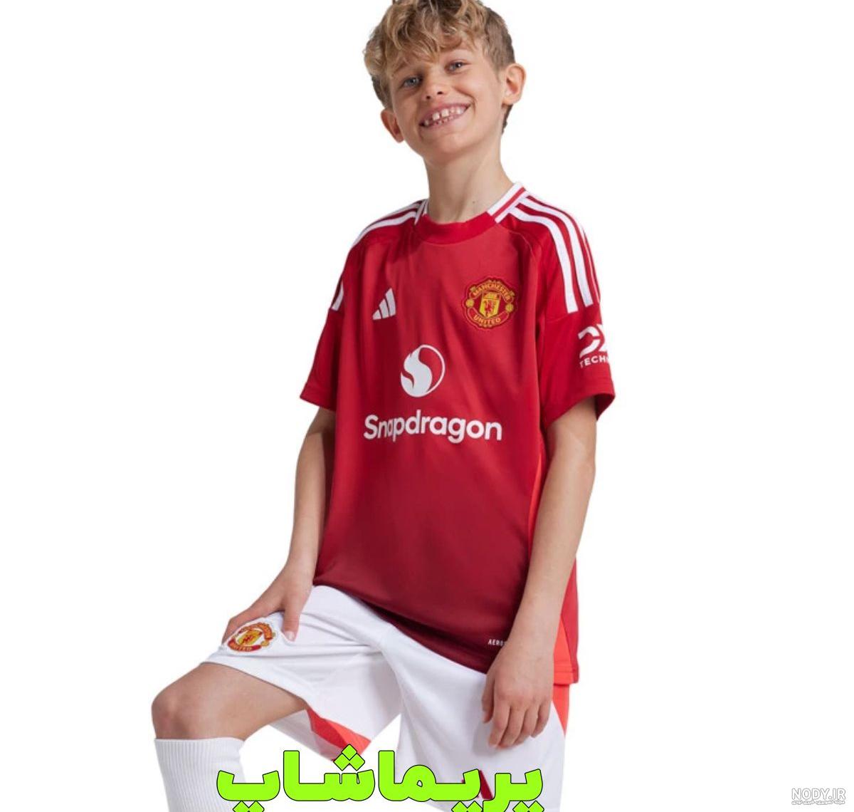 عکس لباس یونایتد