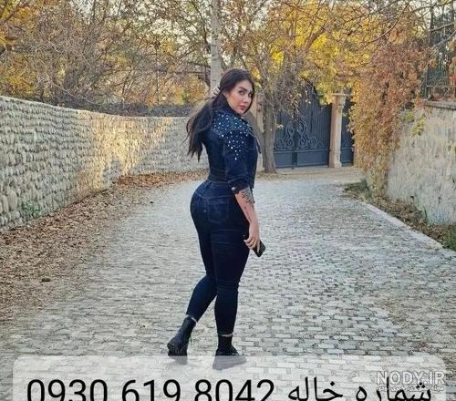 عکس خاله های شیرازی