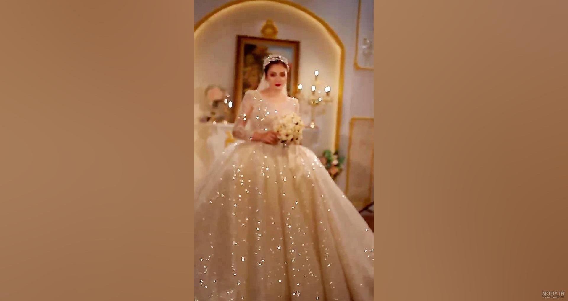 عکس لباس عروس فیلم