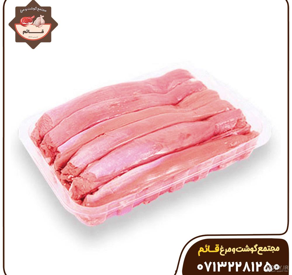 عکس گوشت فیله گوسفندی
