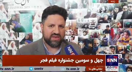 فیلم های کمدی سینما در شیراز اکران می شود - تسنیم فیلم های کمدی سینما در شیراز اکران می شود - تسنیم