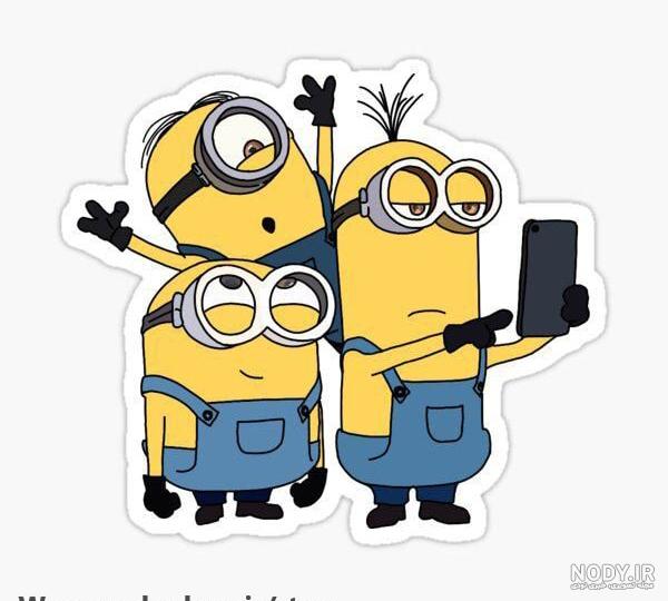  عکس مینیون خنده دار