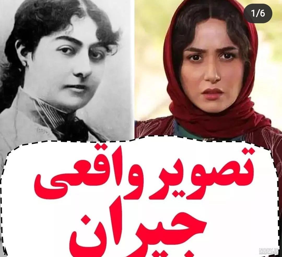 اسامی بازیگران سریال جیران با عکس و بیوگرافی :: کامپک