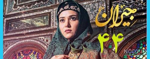 سارای گرجی سریال جیران کیست + عکس و بیوگرافی فاطمه مسعودی فر - ✔️ فوتوسلفی