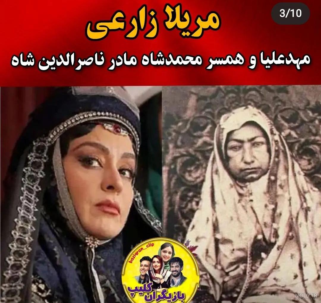 عکس خواهر جیران در سریال جیران