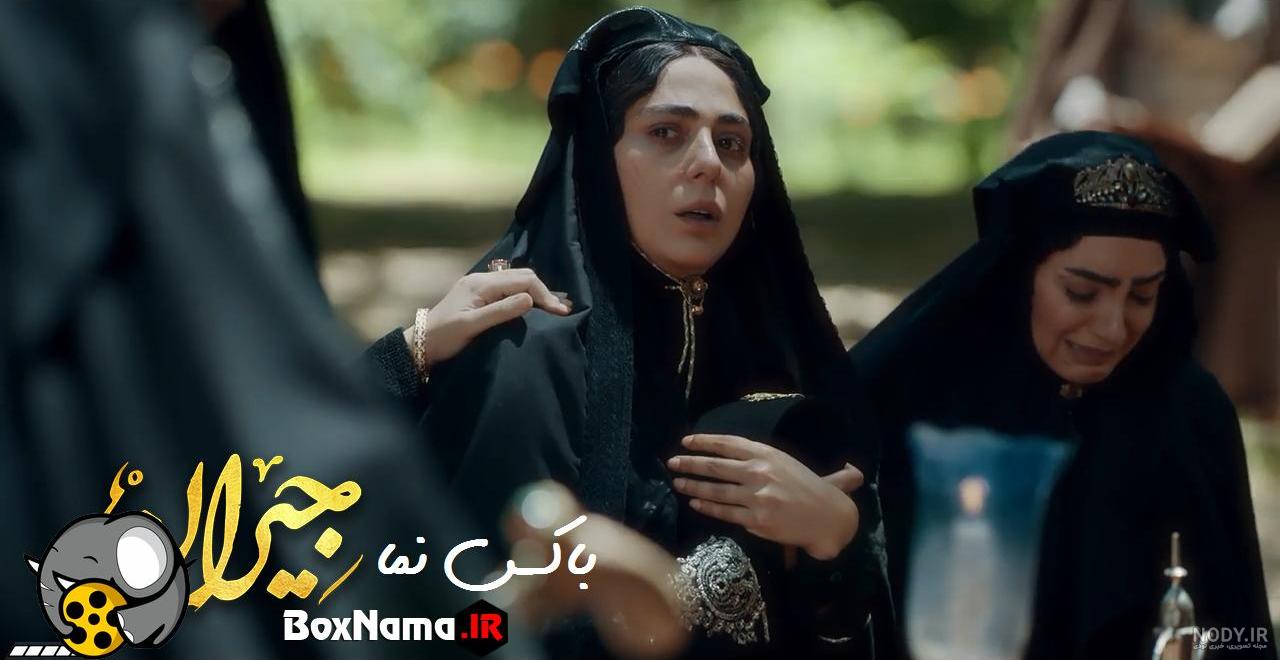 عکس های قسمت ۴۳ جیران