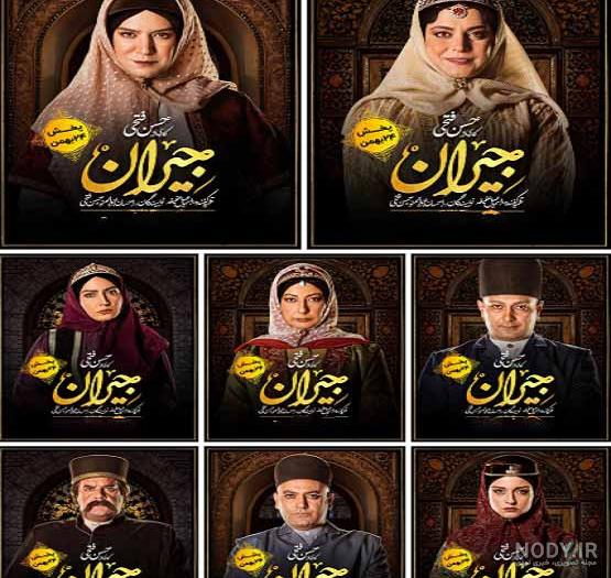 عکس/پریناز ایزدیار و بازیگران زن سریال جیران در پشت صحنه » قطار وبگردی