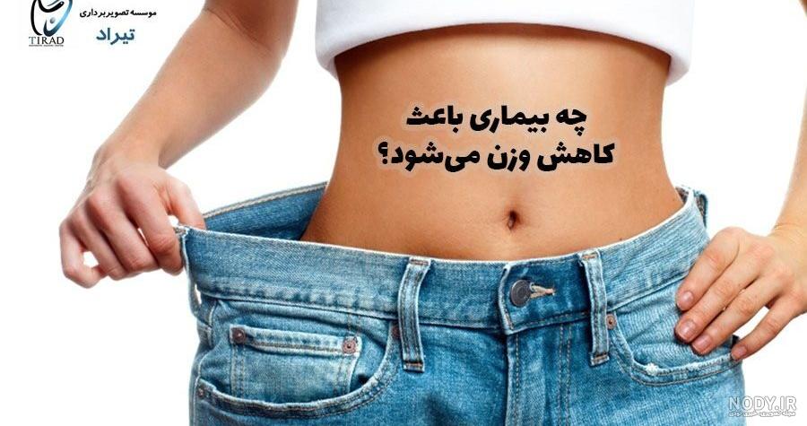 با ورزش کردن با سن اینجوری میشه؟عکس صفحه 3 | تبادل نظر نی نی سایت با ورزش کردن با سن اینجوری میشه؟عکس صفحه 3 | تبادل نظر نی نی سایت