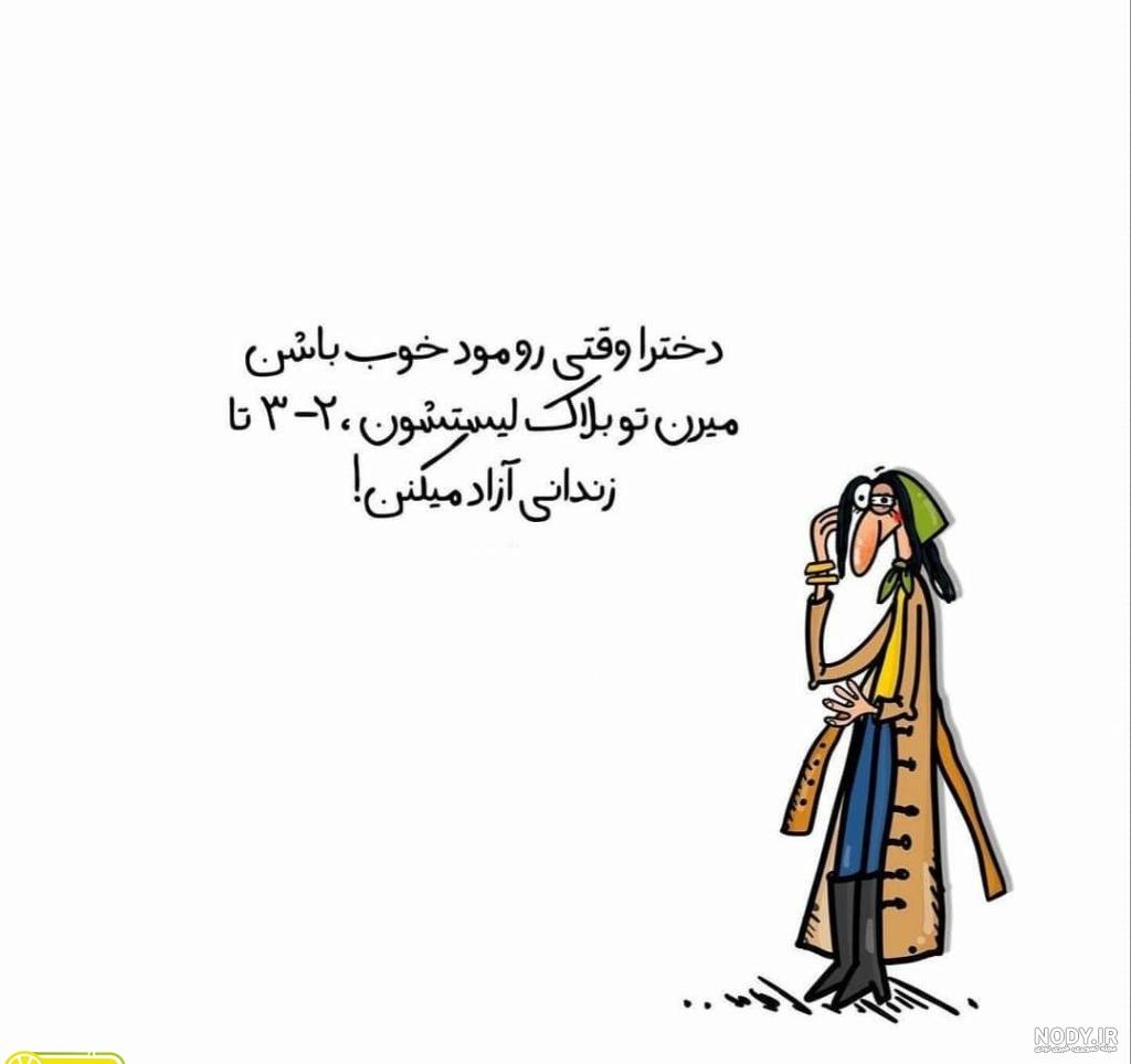 ببینید | خنده تمسخرآمیز امباپه بعد از پنالتی هدر رفته هری کین