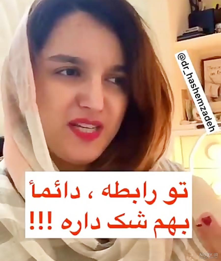 سوتی جاری نی نی سایت