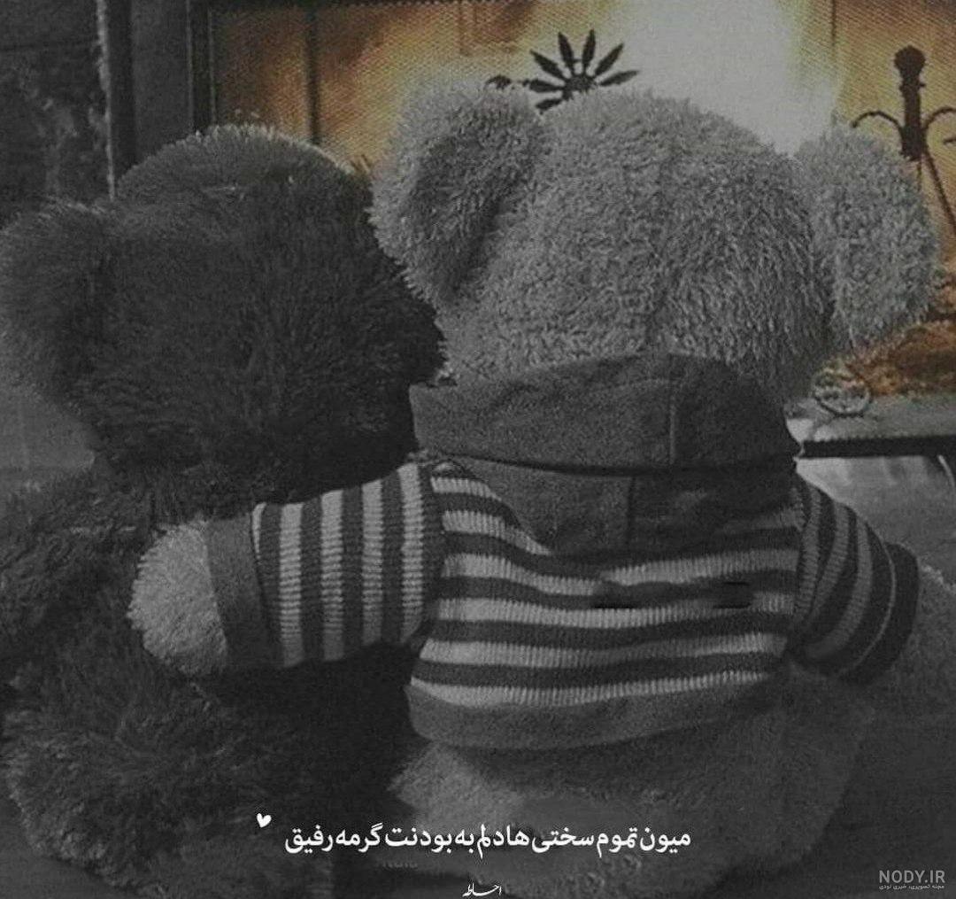 عکس پروفایل مود