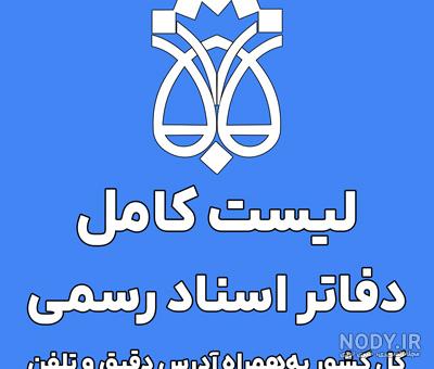 از دشمن هم شانس نداشته‌ایم! - قدس آنلاین
