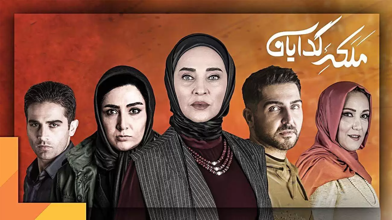بیوگرافی سارا فلاحی نماینده مجلس ایلام و همسرش +سوابق و اینستاگرام - مجله  شبونه
