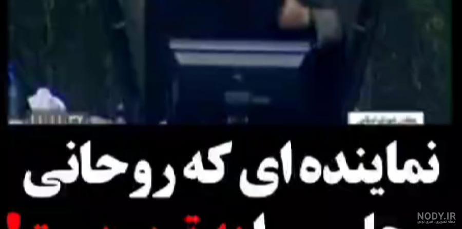 عکس های جدید همسر دوم بازیگر مرد معروف ایرانی - تماشاگرآنلاین