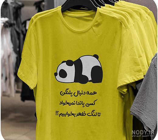 عکس طراحی تیشرت