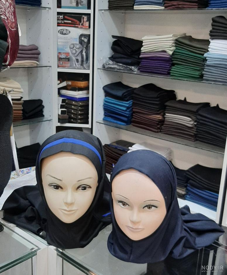 30 مدل مقنعه جدید اداری و دانشجویی + عکس مدل های متنوع و شیک برای دختران ::  مدلو