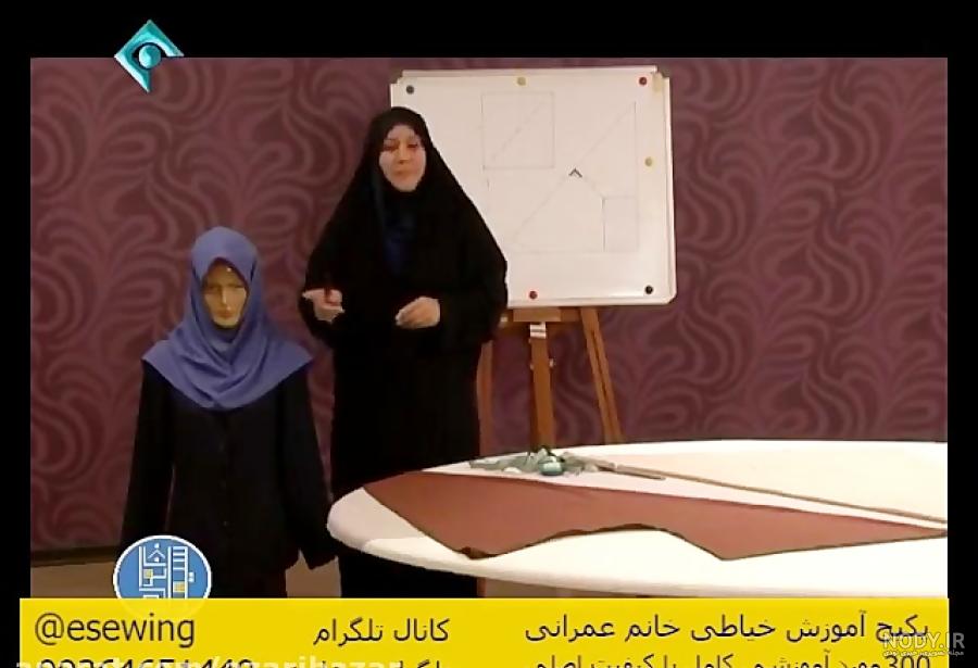 7 مدل پارچه مناسب مقنعه - مانتو اداری دلدار فرم