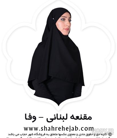آموزش دوخت مقنعه چانه دار - عکس نودی