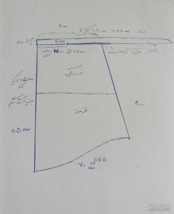 آموزش دوخت مقنعه کرواتی شیک و زیبا + الگوی مقنعه کرواتی • مجله تصویر زندگی آموزش دوخت مقنعه کرواتی شیک و زیبا + الگوی مقنعه کرواتی • مجله تصویر زندگی