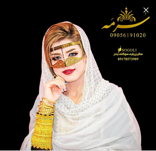 آموزش گلابتون دوزی (فنری)
