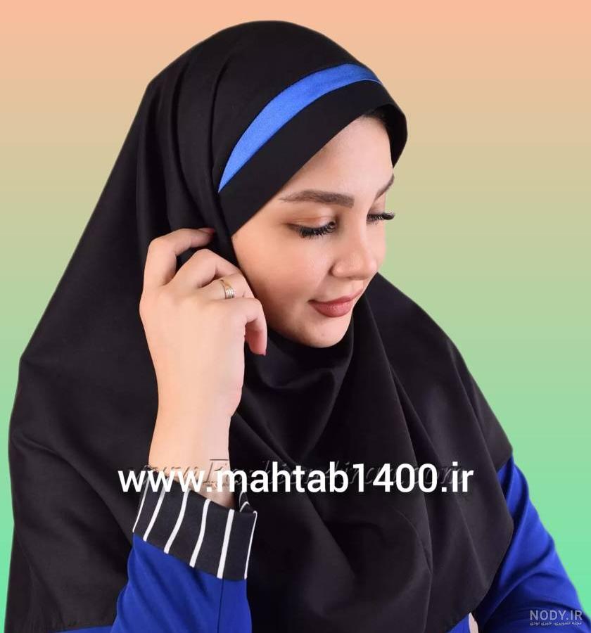 انواع مدل های مقنعه جدید ۱۴۰۱ ❤️ طرح مجلسی ، اداری و دانشجویی - ماگرتا انواع مدل های مقنعه جدید ۱۴۰۱ ❤️ طرح مجلسی ، اداری و دانشجویی - ماگرتا