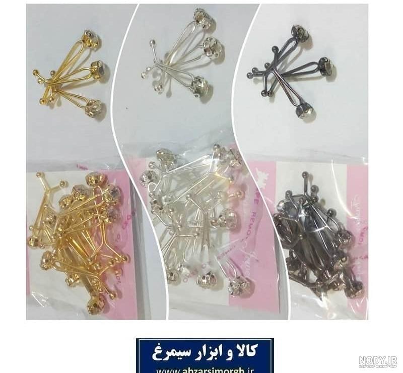 خرید و قیمت گیره روسری ساده تک نگین دار | ترب