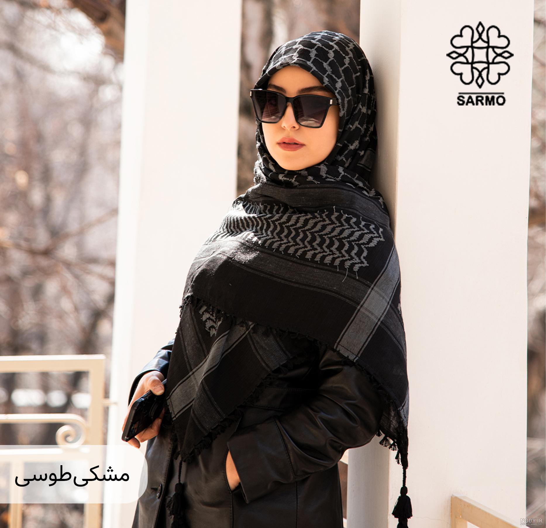 خرید چفیه عربی - سارمو استایل