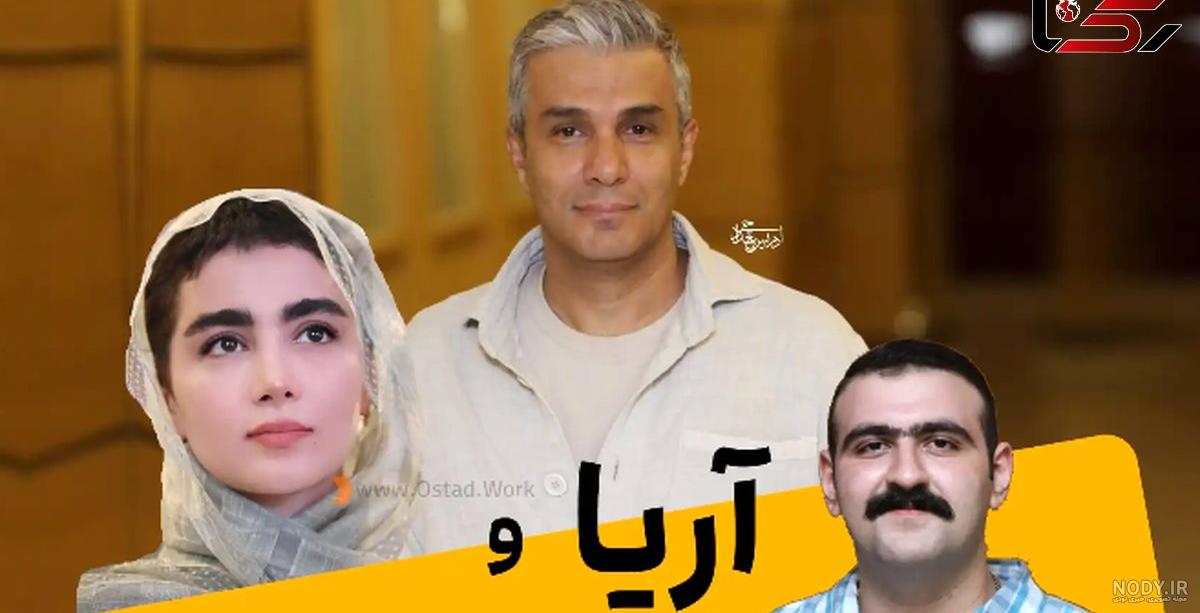 دانلود آهنگ چک چک باران بهار شیرین است (تمام اجراها) | صوتی MP3 - موزیکدل