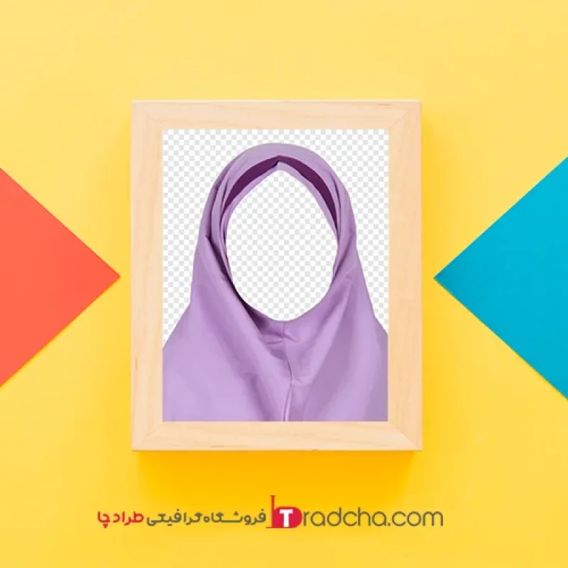 دانلود تصاویر لایه باز روسری، شال، حجاب - Shawl And Headgear دانلود تصاویر لایه باز روسری، شال، حجاب - Shawl And Headgear