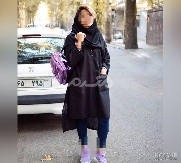 سه تا مدل مو دانشجویی برای زیر مقنعه سه تا مدل مو دانشجویی برای زیر مقنعه
