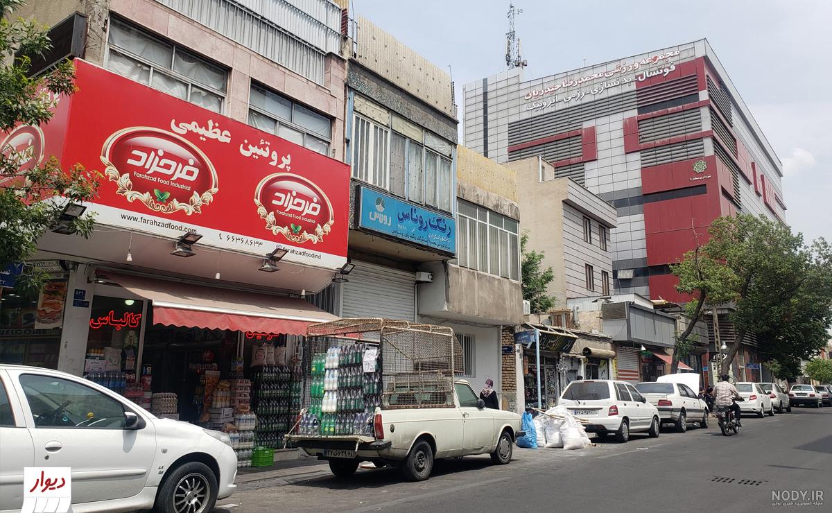 عکس از جیحون