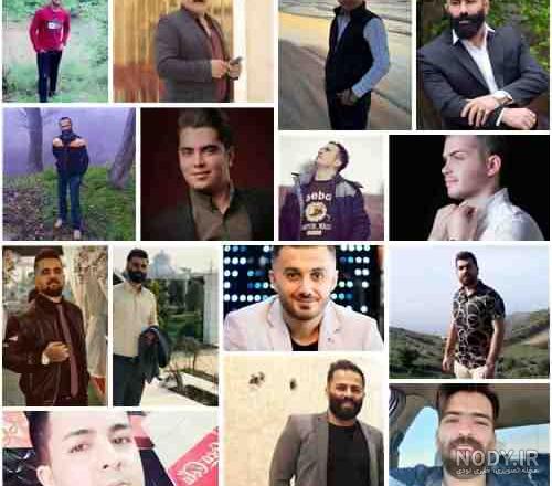 عکس خواننده آهنگ شلوار پلنگی